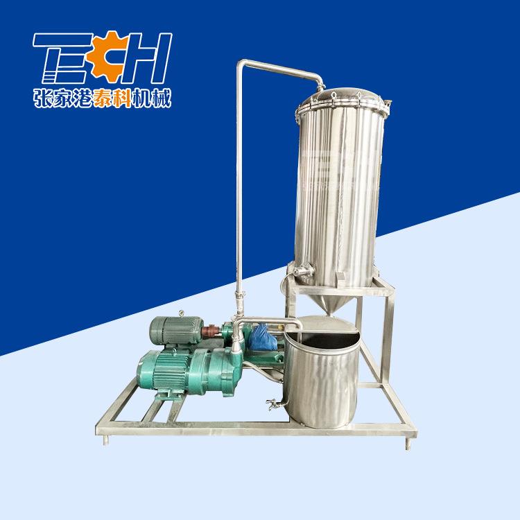 厂家供应真空脱气机5吨每小时脱气罐防饮料氧化机器真空脱气罐