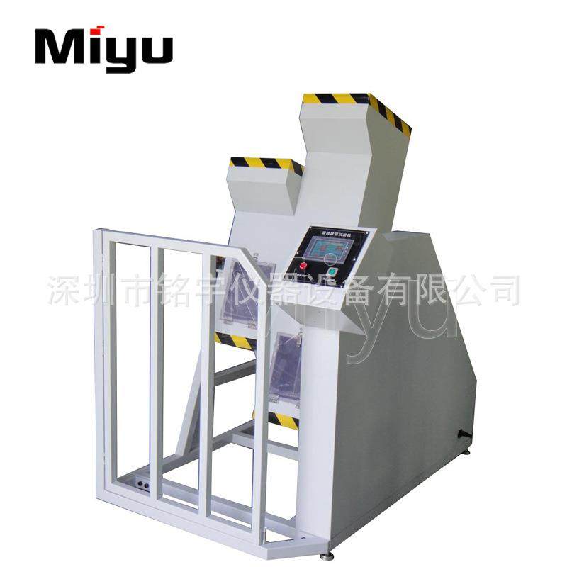 滚筒跌落试验机，插头滚筒跌落试验机，平板滚筒跌落试验机,机械设备,试验机,淘宝优惠券,粉丝福利购,淘宝优惠卷