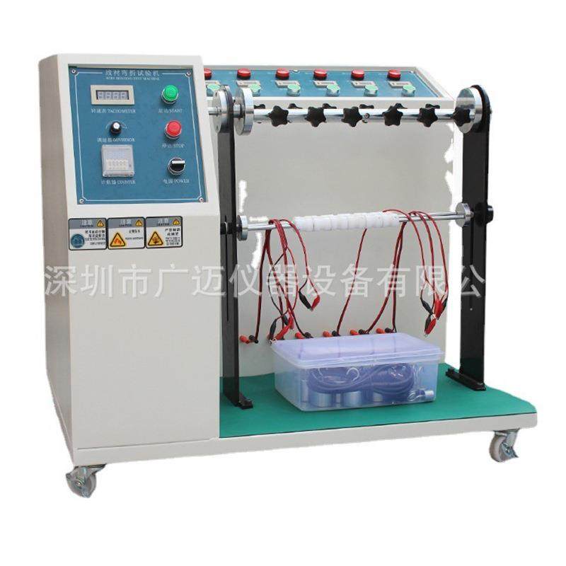 特价促销线材摇摆试验机/插头摇摆机GM-XB-006线材弯曲摇摆测试机,机械设备,试验机,淘宝优惠券,粉丝福利购,淘宝优惠卷