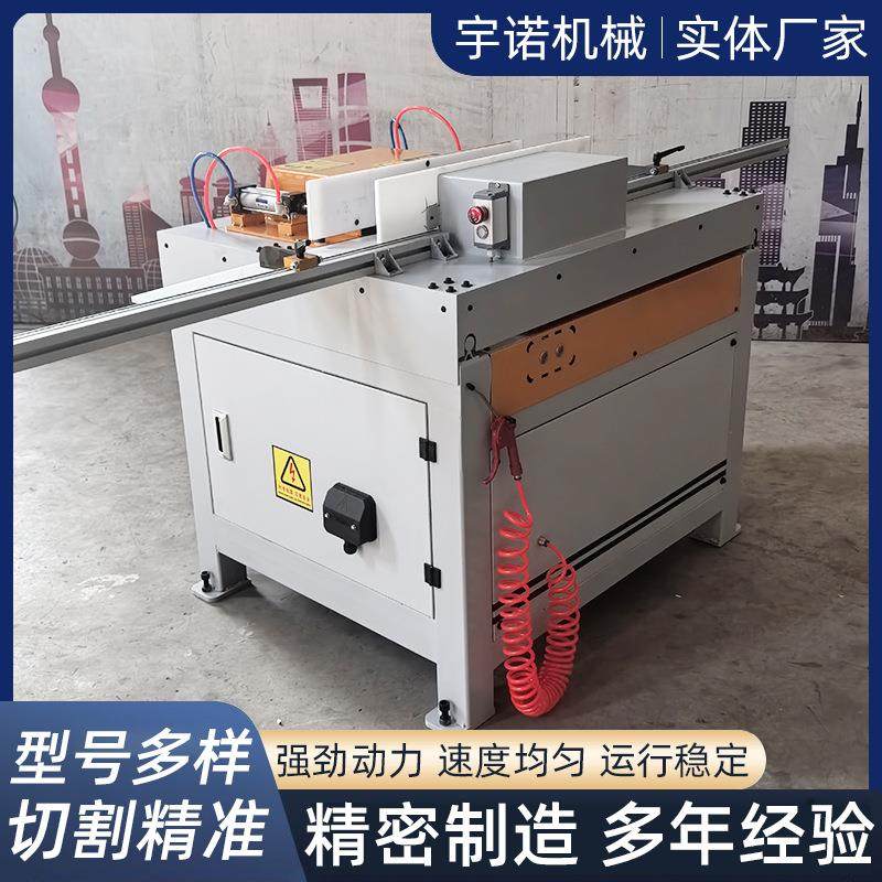 木托盘开槽机木工机械刨槽机生产厂家全自动木方木托盘挖槽机,五金/工具,机床,淘宝优惠券,粉丝福利购,淘宝优惠卷