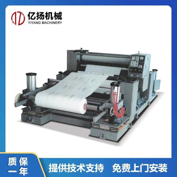 高速PE尿不湿压纹机全自动纸尿裤PLA环保无纺布压花机,文具电教/文化用品/商务用品,压花器,淘宝优惠券,粉丝福利购,淘宝优惠卷