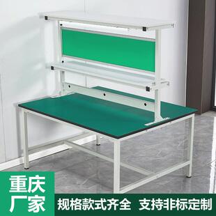 防静电工作台双面多层方管烤漆铁方通抽屉包装车间检验工作台