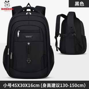 商务双肩包新款简约男士电脑背包大容量双肩背包高中生书包