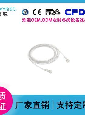 8290286 Scio 10个/袋的Drager样品线