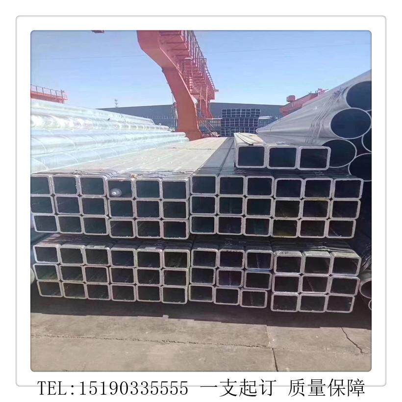 现货镀锌方管 镀锌圆管多种规格方通矩形管表面平整 品质保障
