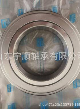 厂家供应 离合器轴承 CT70B CT52A-1 65TMK20 汽车轴承