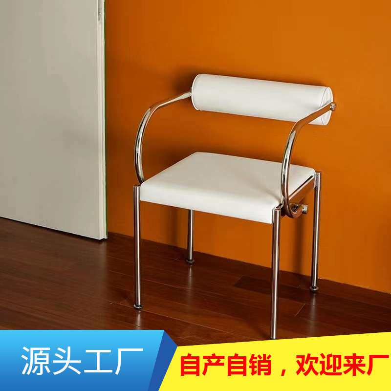 中古轻奢带扶手设计师餐椅复古简约不锈钢餐厅椅子家用靠背皮革椅