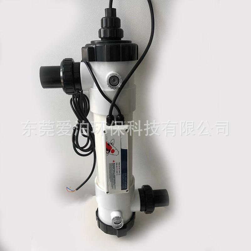 鱼池水族PVC紫外线过滤器Aqua UV Purifier pool UV filter