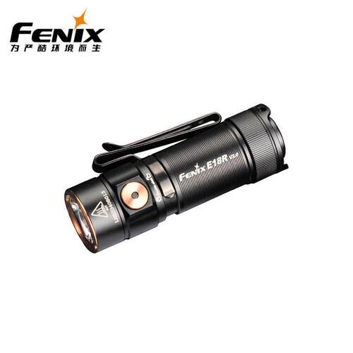 Fenix菲尼克斯 E18R V2.0便携可充电手电750流明高亮防水钥匙扣