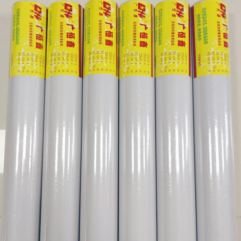 自粘玻璃贴膜pvc玻璃贴纸防水办公室玻璃纸防晒膜办公隔断