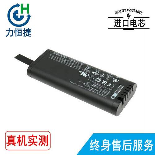 适用罗德与施瓦茨 RRC2040-2 厂家直销 进口电芯 质量保证