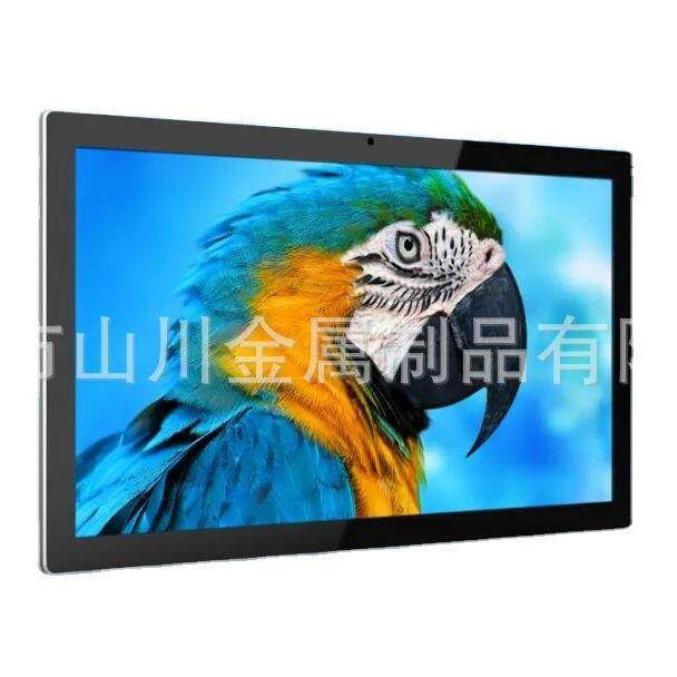 18.5/21.5/23.6/27寸壁挂式电容一体机红外触膜一体机外壳加工 厂
