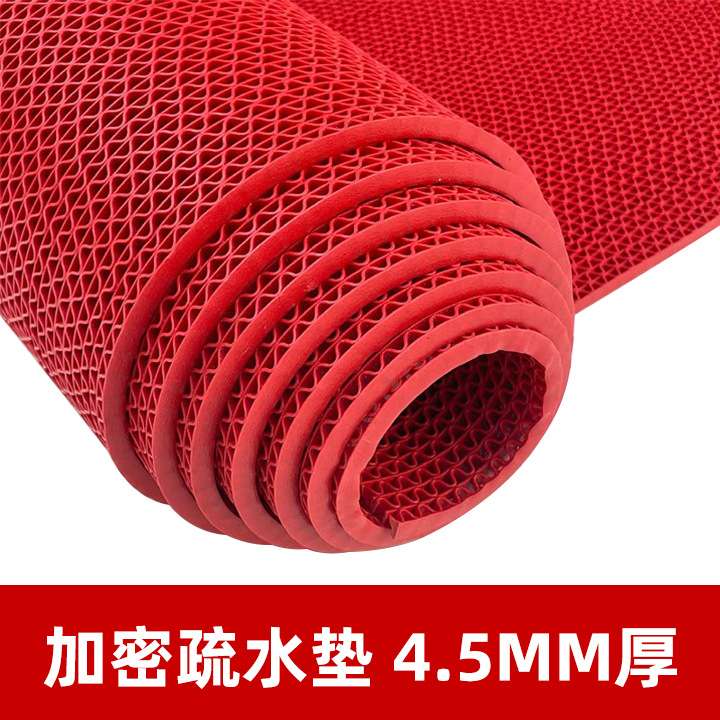 S型镂空防滑地垫加厚加密商用疏水卫生间厨房网格PVC耐磨裁剪地垫