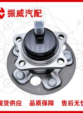 42450-12090轮毂单元 汽车轴承总成配件 适用卡罗拉/SCION XB后轮