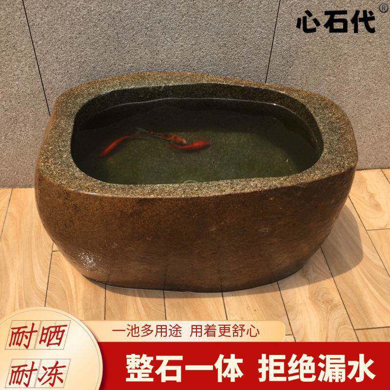 石雕鱼缸户外养鱼池天然鹅卵石水槽庭院室外花盆大理石水池拖把池