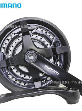 SHIMAN禧马诺TY301 TY501方孔自行车牙盘42 32 24T山地车6 7 8速