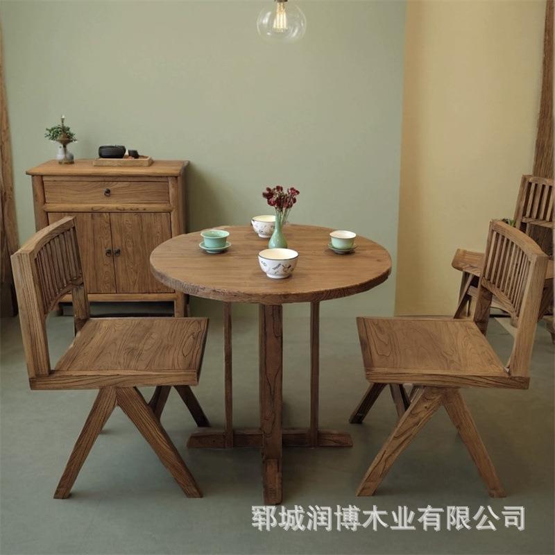 老榆木茶桌圆形茶桌喝茶椅子阳台休闲桌椅组合民宿泡茶台实木茶几