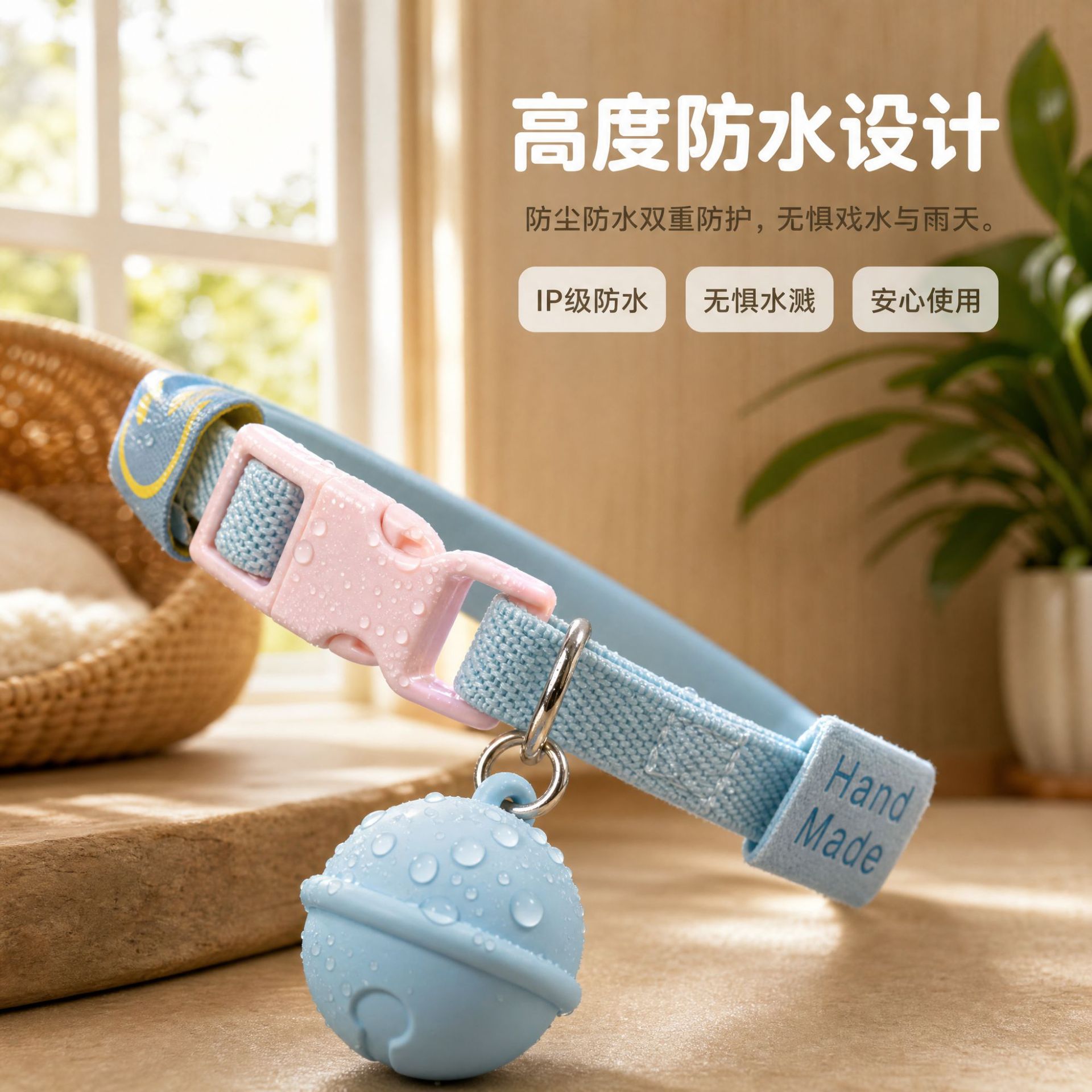 宠物狗狗防丢定位神器追踪器猫咪项圈GPS运动监测防水智能长续航