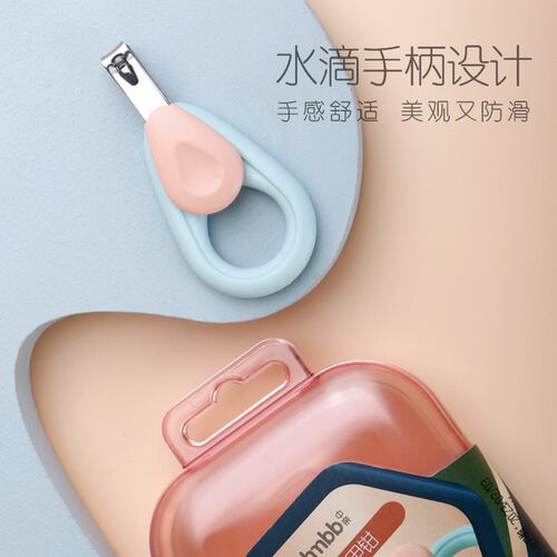中亲婴儿指甲刀新生儿可爱防夹肉指甲钳儿童专用剪刀宝宝指甲剪