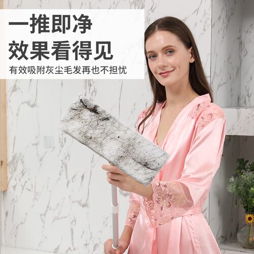 静电除尘纸家用一次性免洗拖把布擦地板拖地吸尘无尘纸干巾加厚型