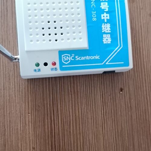 慑力专用无线信号中继放大器百米远免安装免调试即插即用433/315M