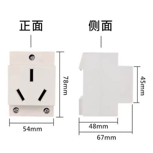 32A插头转16A插座32A插头转10A5孔插座连接后,3.5千瓦以下使用