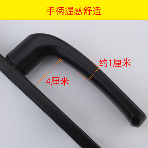 铝合金单点门锁断桥铝门锁8525成套铝合金门平开门把手塑钢锁具