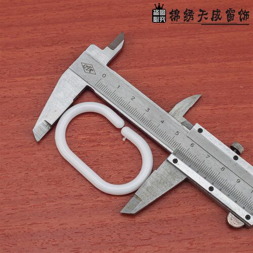 窗帘挂钩吊环浴帘挂钩C型环床帘活口浴室伸缩杆开口环圈钩子配件