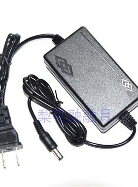 夜钓灯蓝光顶点钓鱼灯钓灯氙气灯DL95F/H20/H30/DV97电源线充电器