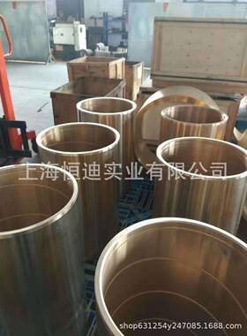 厂家直销高耐磨锡青铜CAC403铜棒 铜板 铜管 锡青铜套 规格齐全