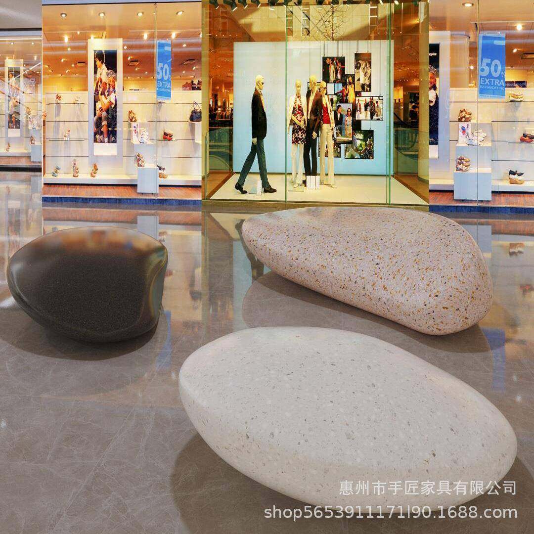 户外玻璃钢休闲椅鹅卵石坐凳学校商场中庭过道石头座椅休息等候椅,鲜花速递/花卉仿真/绿植园艺,割草机/草坪机,淘宝优惠券,粉丝福利购,淘宝优惠卷