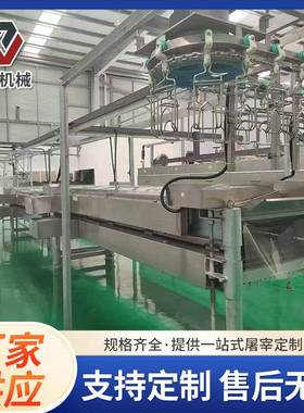 时宰1000只肉鸡生产线杀鸡杀淘汰蛋鸡预冷设备肉鸡屠宰场设备供应