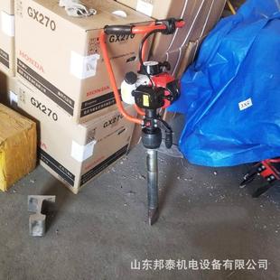 手提式汽油机振捣锤ND-4型内燃石砟振捣锤便携式小型凿岩机捣实器