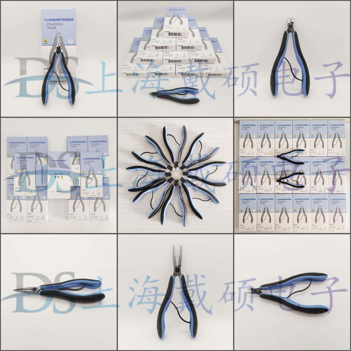 瑞典LINDSTROM 斜口钳 RX 系列 8148 8142 8152 8140 7590 电子钳