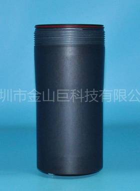 燃油滤清器总成外壳CH11096