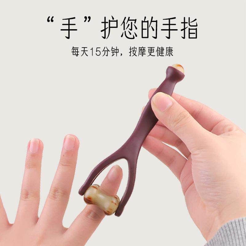 水牛角手指按摩器手部关节穴位刮滚轮神瘦器细漫画养成多功能经络