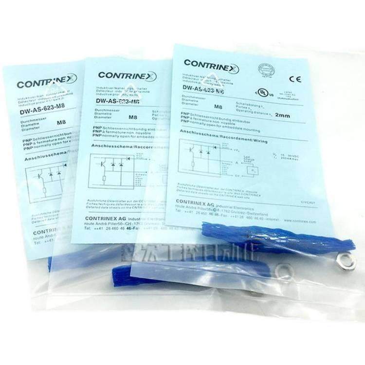 科瑞接近开关ND4 BD1.5-S3-M8S8 BD4-S1S3-M12 BD5-S2-M18 ND