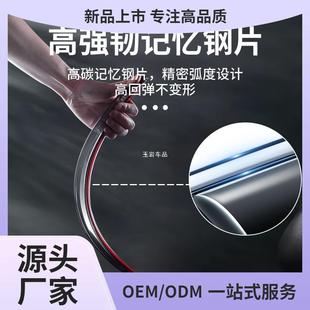 江铃福顺专用汽车内用品大全改装饰配件全车晴雨挡雨板车窗雨玉岩