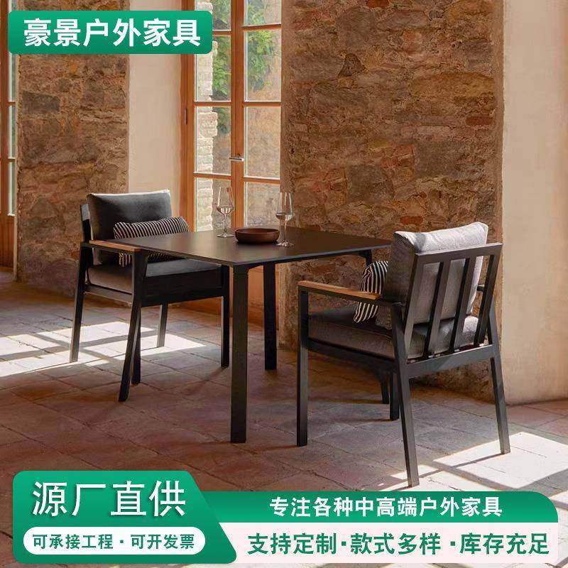 户外桌椅庭院露天防雨防晒外摆摊咖啡奶茶店铝合金花园简约桌椅子,五金/工具,五金工具箱/五金收纳箱,淘宝优惠券,粉丝福利购,淘宝优惠卷