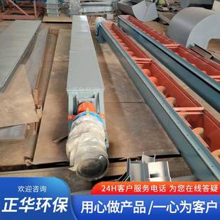 U型上料机无轴不锈钢管式 水泥煤灰输送设备搅拌机双轴螺旋输送机