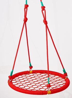 涤纶儿童秋千80cm圆形网绳鸟巢悬挂吊椅室外家用不勒手潮流户外
