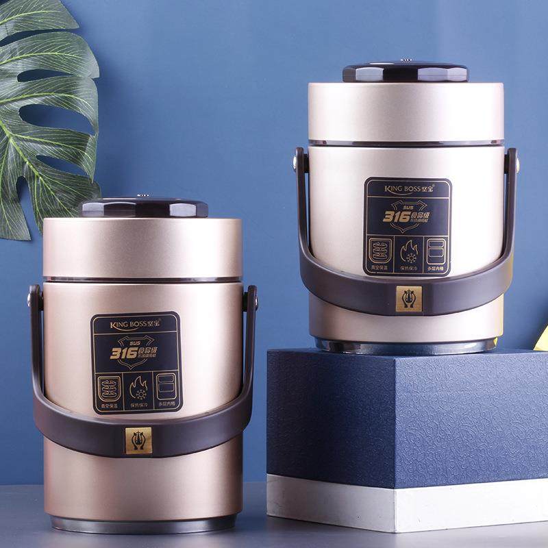 双层学生饭盒316不锈钢中格真空保温提锅多层手提便当盒lunch,鲜花速递/花卉仿真/绿植园艺,割草机/草坪机,淘宝优惠券,粉丝福利购,淘宝优惠卷