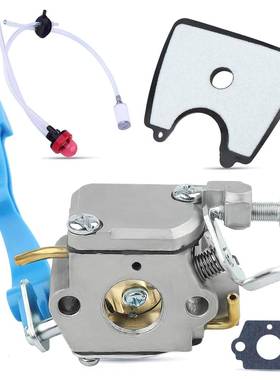 ZAMA C1Q-W37 化油器 Husqvarna 125B 125BX 590460102 545081811