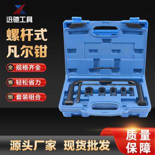 实心气门弹簧压缩器凡尔钳组免拆式气门工具气门顶置钳拆装工具