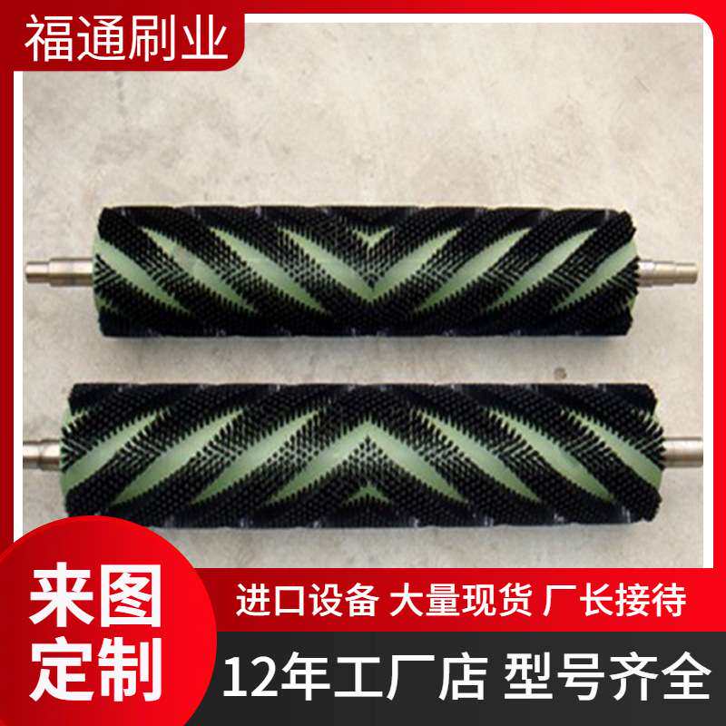 玻璃清洗机毛刷辊机械清扫除尘毛刷轮抛光水果清洗毛 刷辊厂家