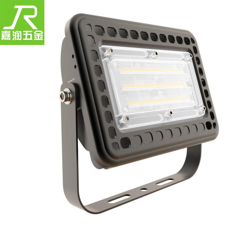 LED泛光灯草地灯外壳套件 30W 40W 50W 70W 80W 100W高杆灯套件