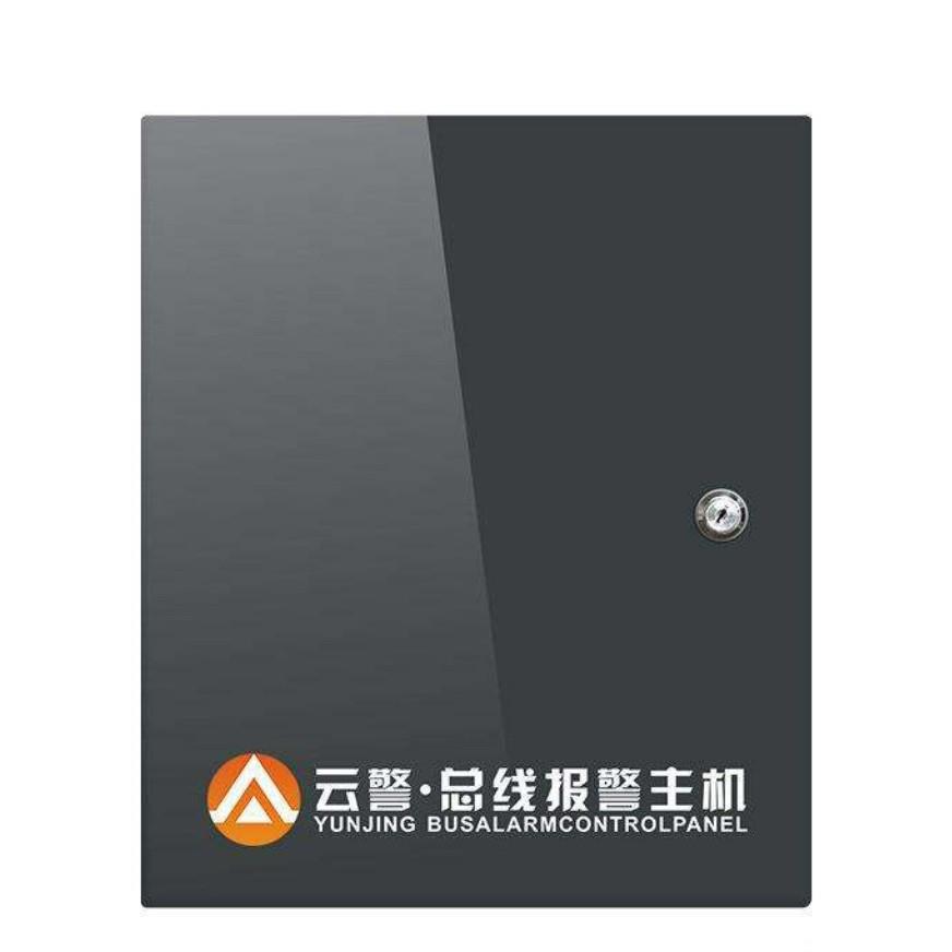 艾礼安AL-7416 总线报警主机 总线工程报警器周界红外防盗器