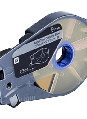 丽标线号机C-980T/C-960T/C-920T贴纸标签纸TM-LTC9W