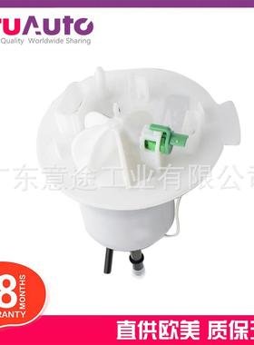 适用捷豹XF 2009 - 2015 XJ 2010年 燃油滤清器 汽油格 C2D25076