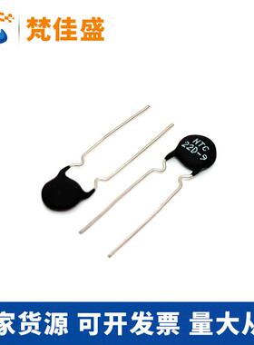 热敏电阻 NTC 22D-9热敏电阻 MF72功率型